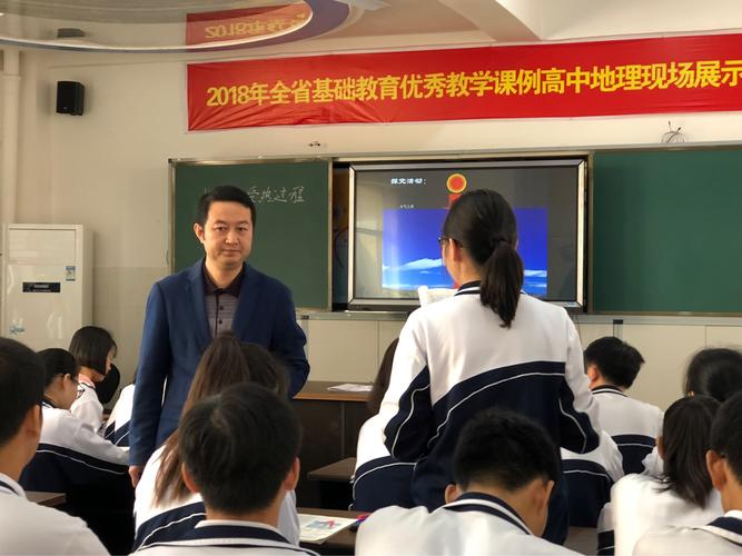 老师风流记下载全攻略:新手必看