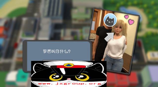 暑假汉化版最新更新内容深度分析