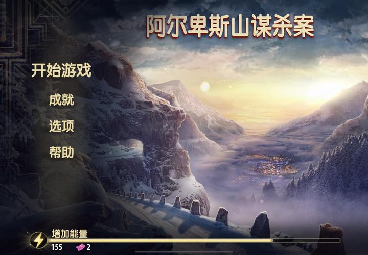 肉壺村游戏官网：解密绅士游戏的文化与市场潜力