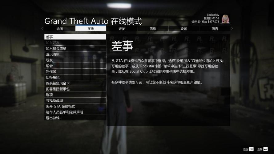 HGTA更新地址：探索绅士游戏的动态与未来