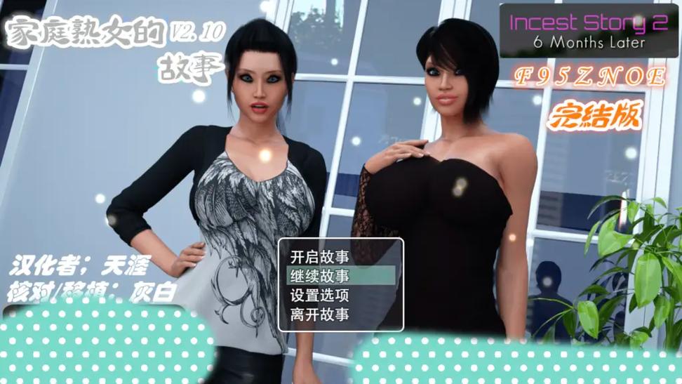 熟女游戏更新地址：市场分析与用户体验优化