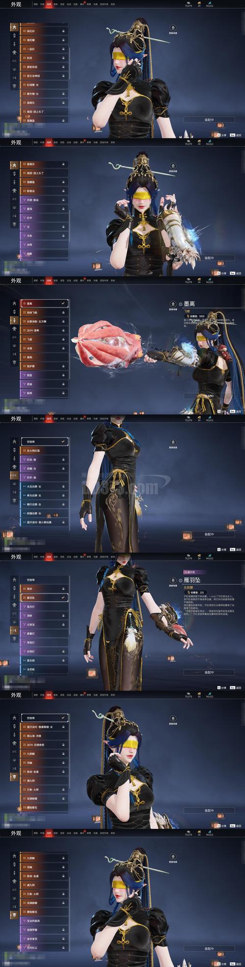 无限方舟游戏官网使用指南:新手必看详细教程