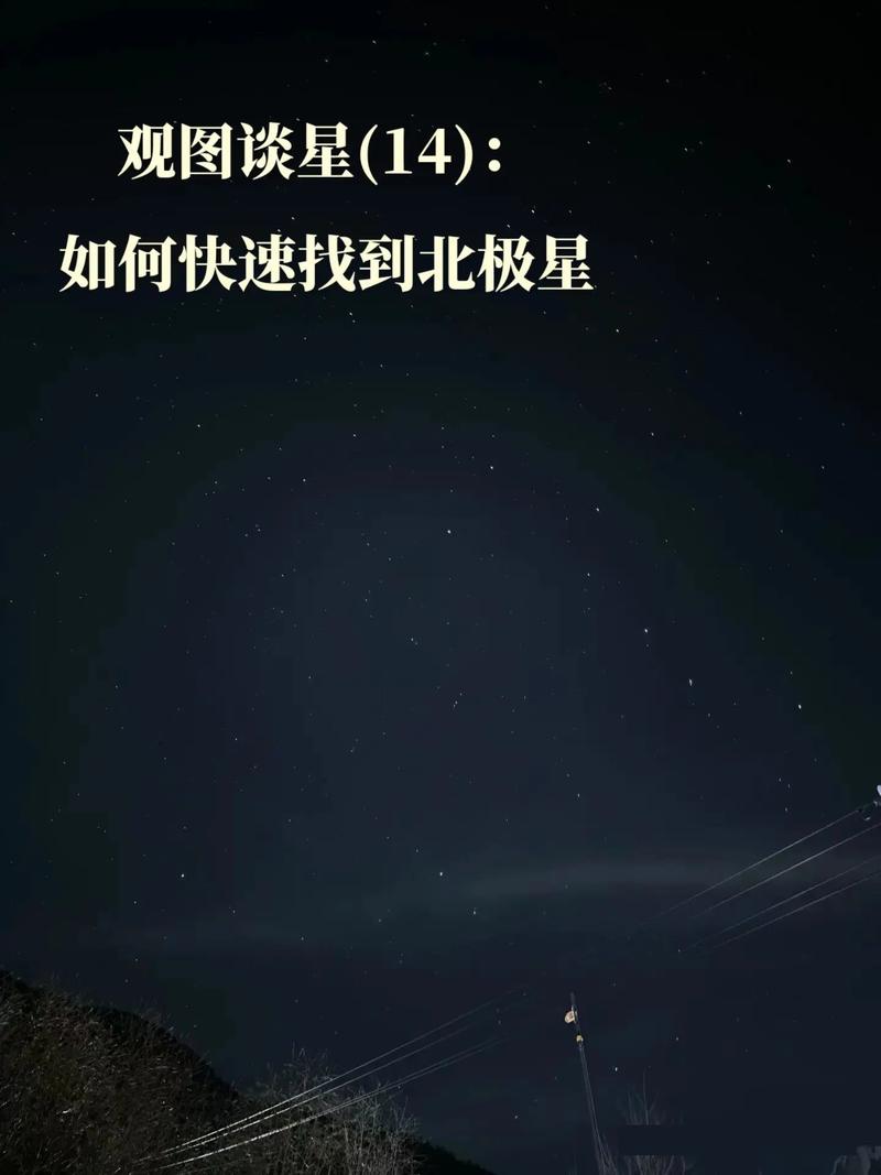 如何找到并下载星陨计划：详尽步骤与实用技巧