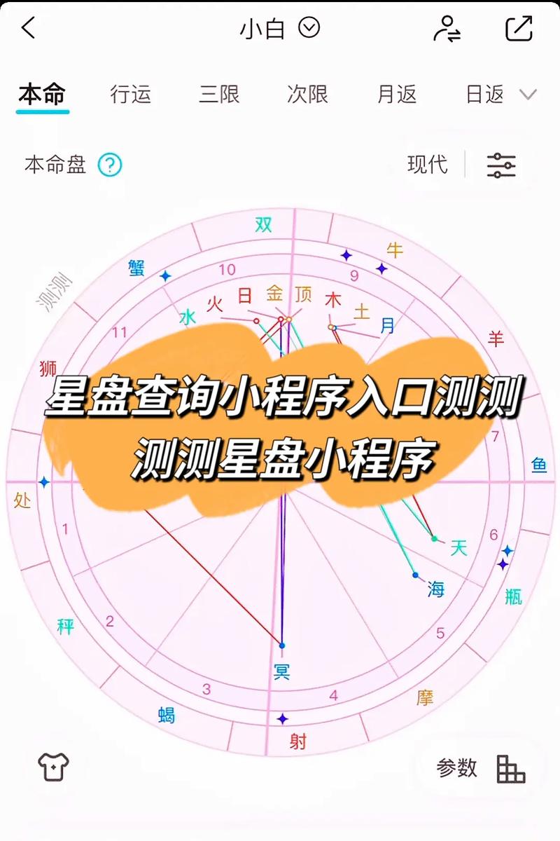 如何找到并下载星陨计划：详尽步骤与实用技巧