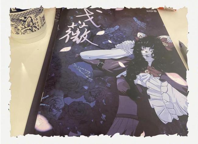 深入解析：万事屋如何下载的最佳实践与技巧