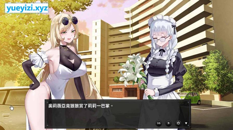 探索谜月旅途：一款引人入胜的冒险策略游戏解析