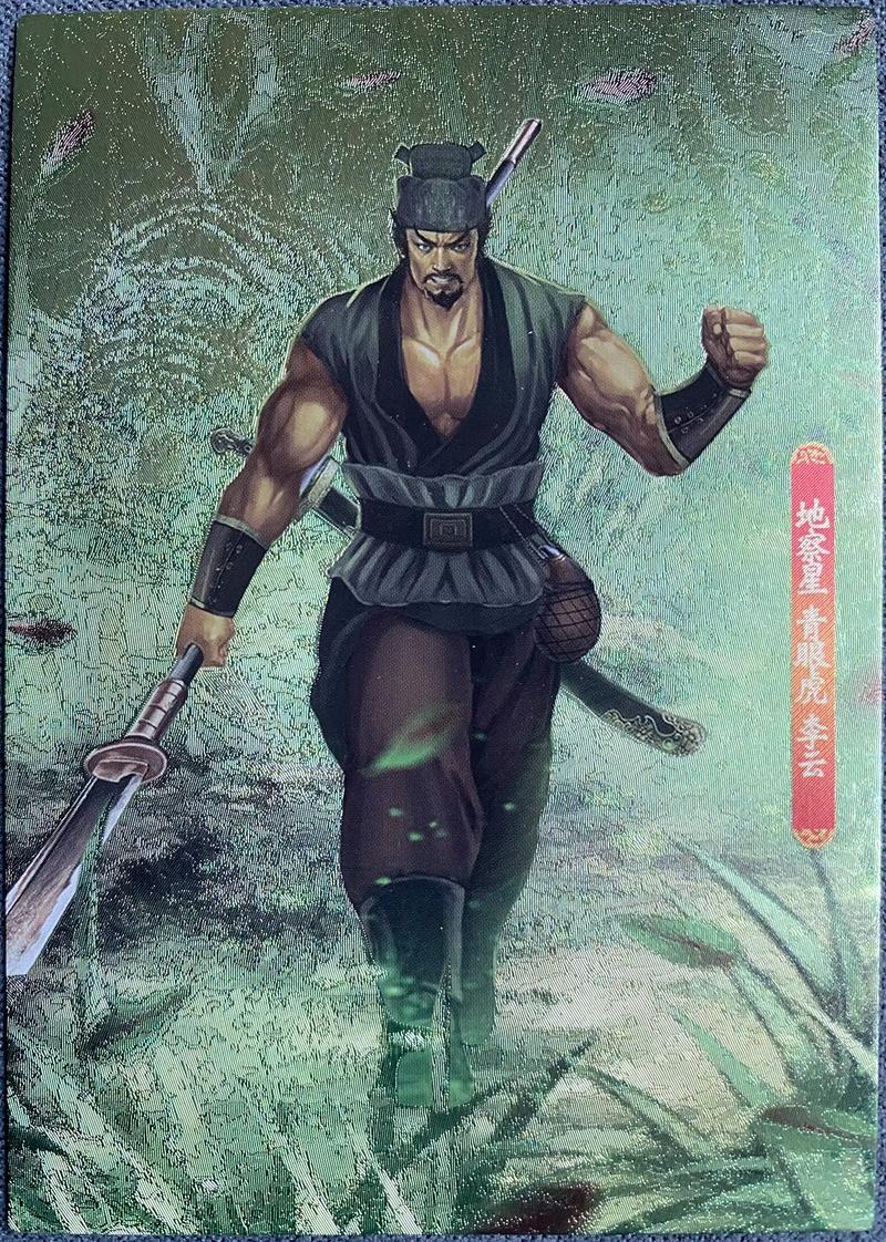 水浒2官方网站：重塑经典的策略与发展