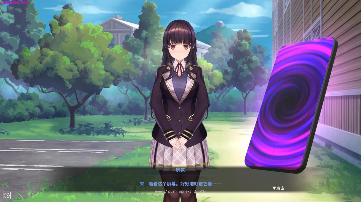 催眠大师最新：新手必备操作教程