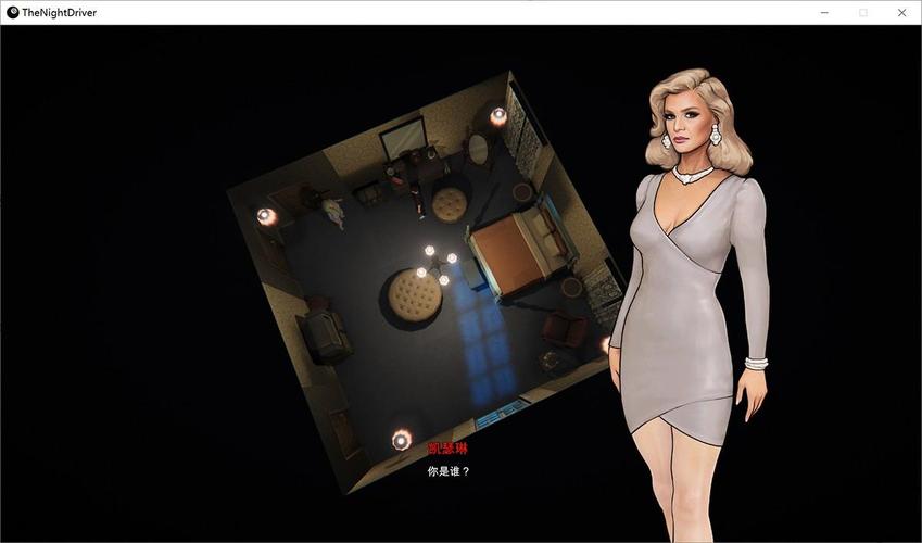 夜间司机最新游戏攻略：新手必备实用教程