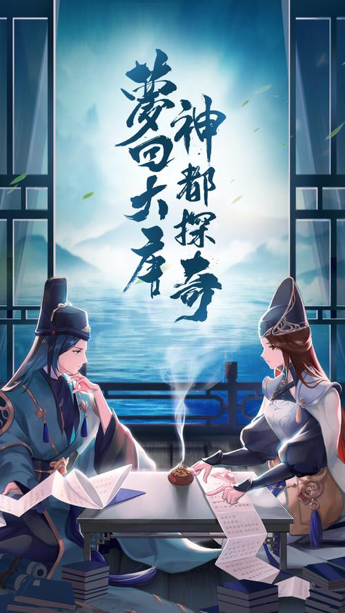 退魔女神下载安卓：探索绅士游戏领域的新趋势与挑战