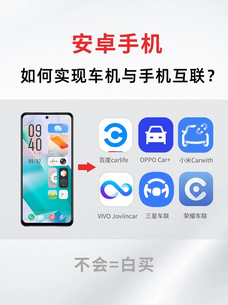 如何在安卓设备上下载问题大学：详细教程