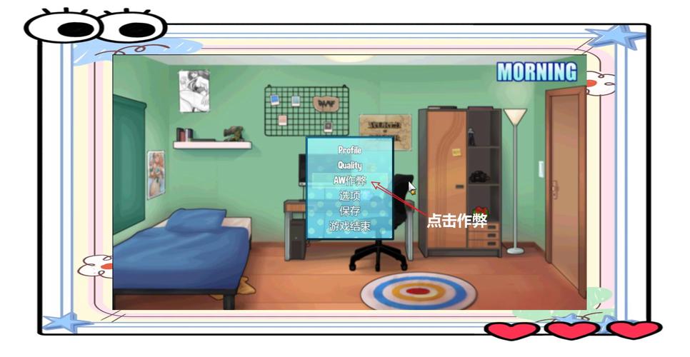 家务游戏官网：绅士游戏领域的新兴力量