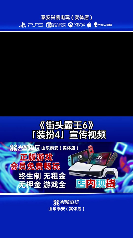 夏日风情更新地址获取及操作指南