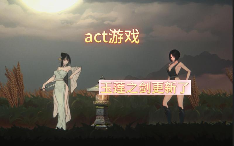 《玉莲之剑安卓》全面教程：新手入门和技巧指南