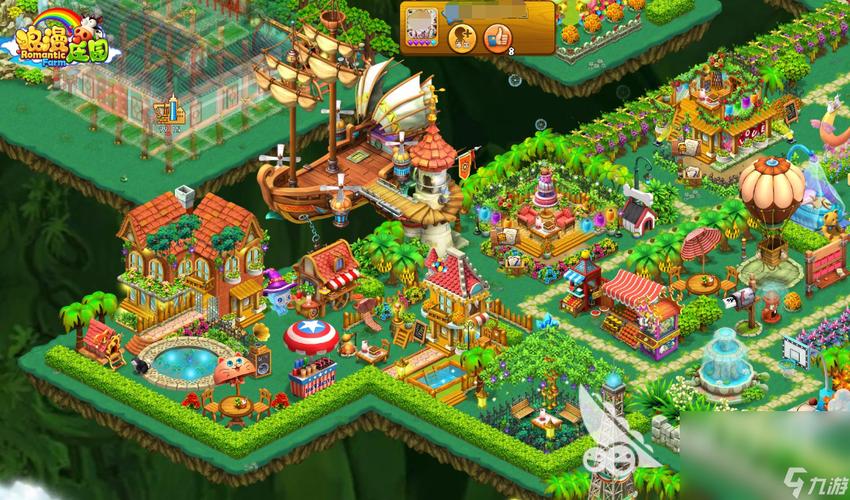 恋爱庄园游戏官网使用教程：一步步教你畅享游戏乐趣