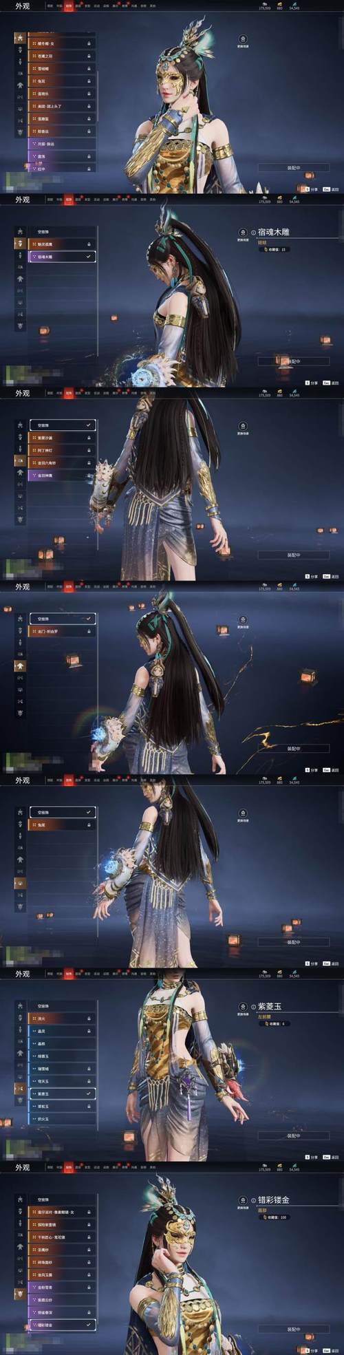 重返仙域：如何高效下载与安装的完整指南