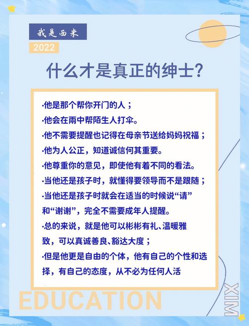 如何选择年度最佳绅士游戏：实用指南