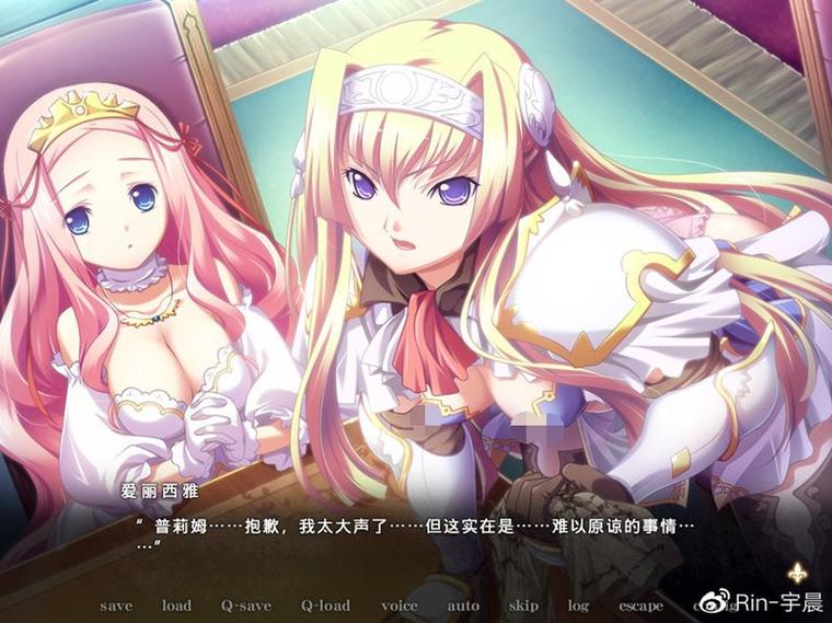 黑兽2最新：深度分析与未来展望