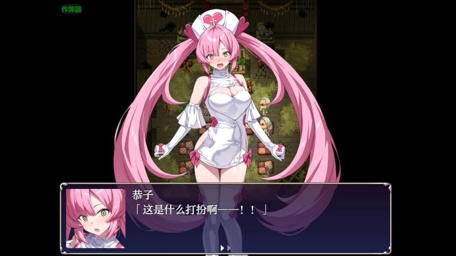 光凛天使游戏官网使用教程：新手入门指南