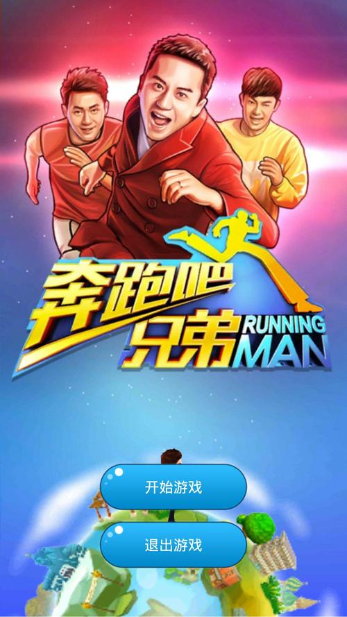 大兄弟在哪下载：深度解析与实用指南