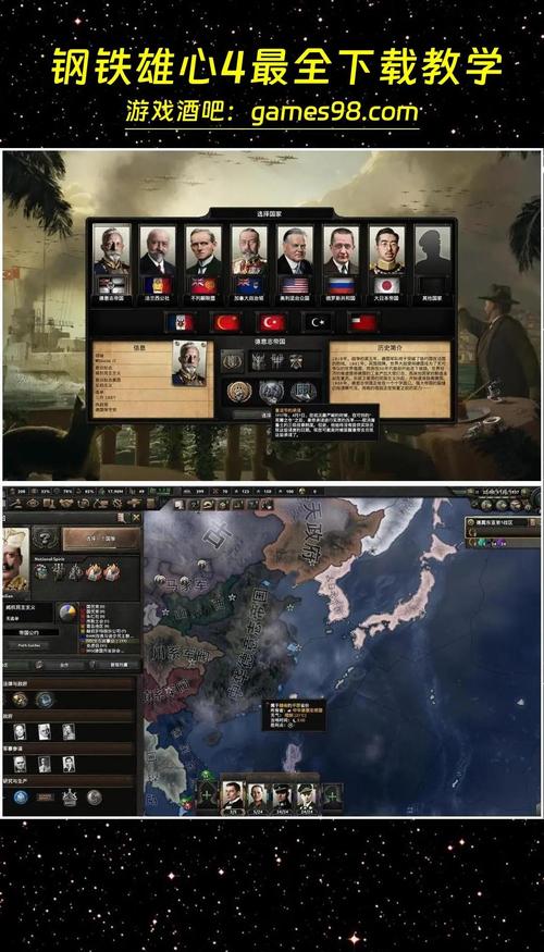 深入解析《铁匠4安卓》的游戏机制与玩家体验