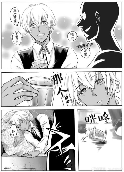 黑暗邻居超能汉化版最新更新内容实用教程