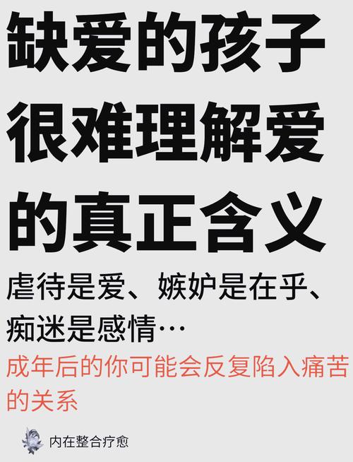 深度解析：爱相思最新版本的游戏机制与市场影响