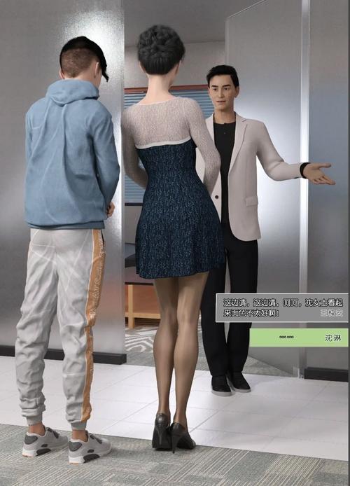 深度解析：绿母控版本大全的兴起与发展