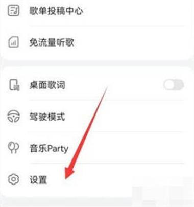 如何下载并安装灰色乐园汉化版的详细教程