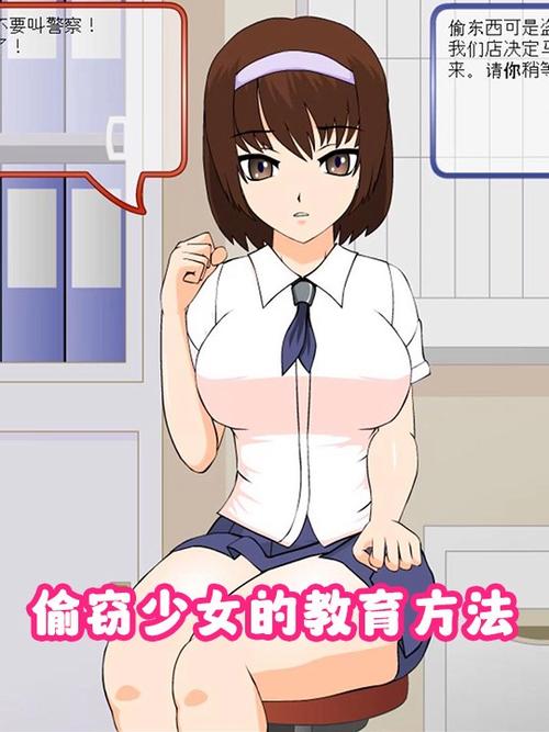 手把手教你下载“盗母笔记汉化版”