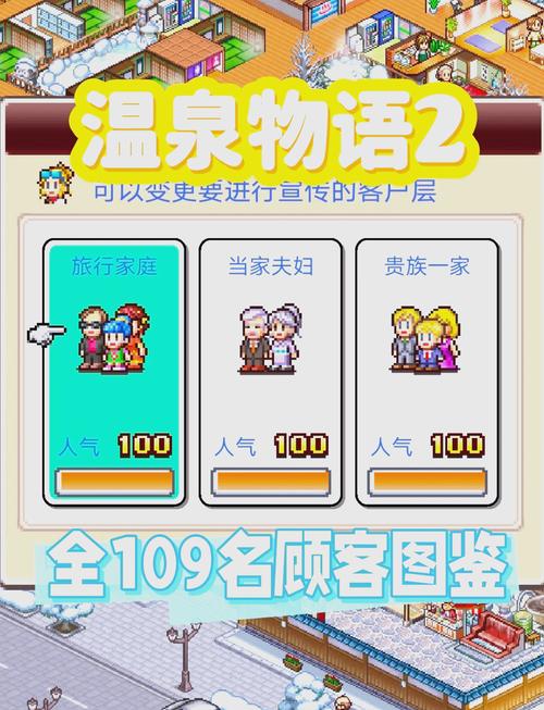 游物语下载途径探讨：获取体验的最佳选择