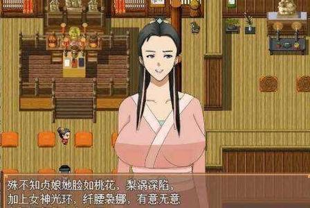 水浒寝取传最新：新手必备详细教程