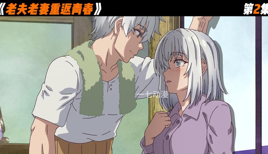 重返青春版本大全：深度解析与实用建议