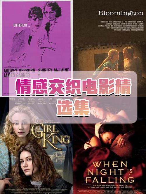 深入探讨：《爱的跳跃》游戏下载的魅力与挑战