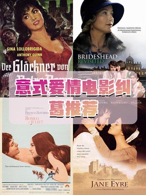 深入探讨：《爱的跳跃》游戏下载的魅力与挑战