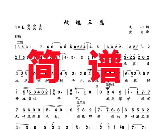 如何下载堕落之春：新手详细教程