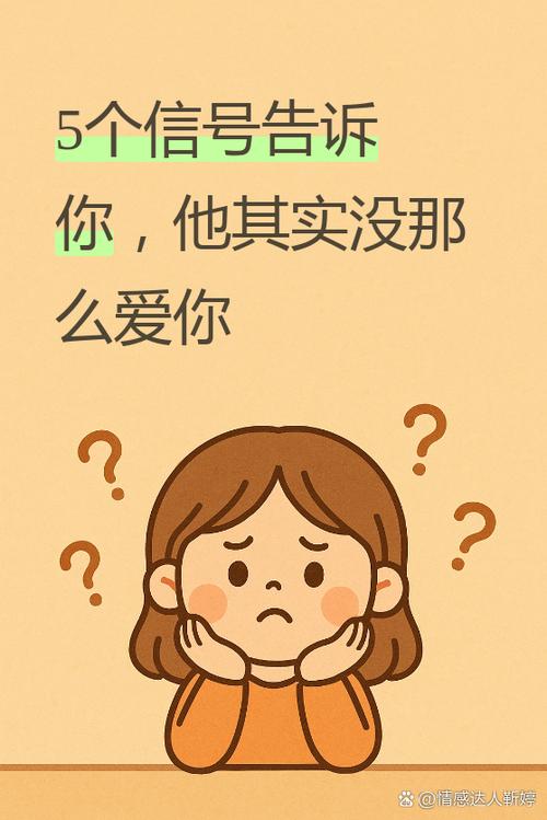 勇气之爱最新版本深度分析：背后隐藏的机制与玩家心理