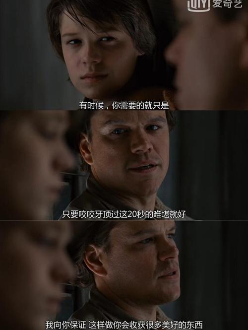 勇气之爱最新版本深度分析：背后隐藏的机制与玩家心理