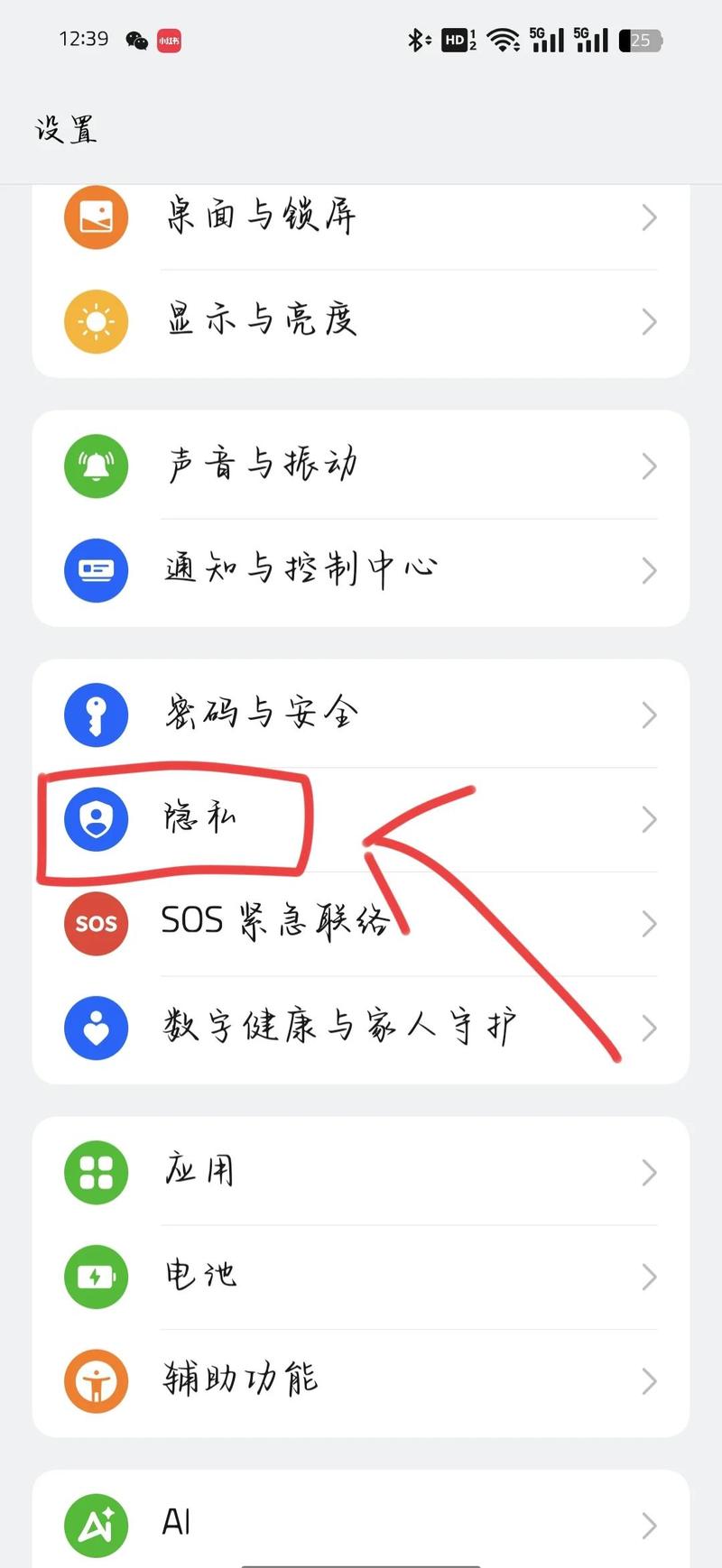 如何下载和安装封印洞窟：详细教程