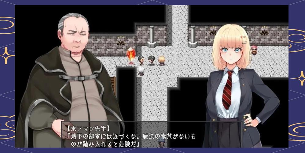 高傲妻子堕落记游戏攻略：深度分析与实用建议