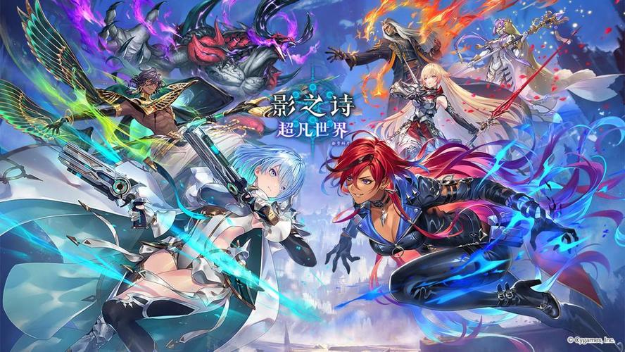 深度解析：影之奠游戏攻略及其优化策略