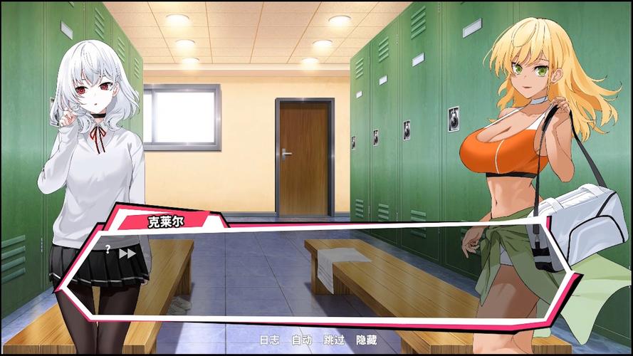 网球天使汉化版最新更新内容详解与实用教程