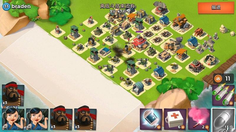 二次机遇下载全攻略：简单易懂的操作步骤