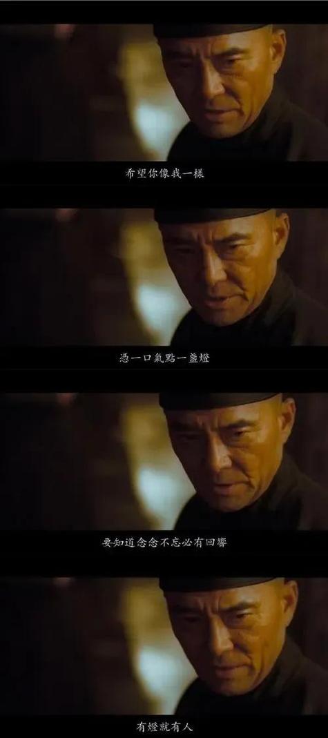 深入了解罪恶尖塔杨过游戏：新手教程与实用技巧