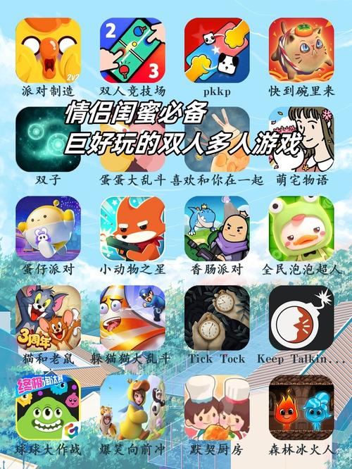 多角恋最新版本的游戏机制与玩家心理分析