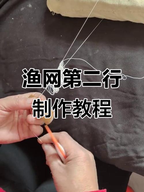 如何高效使用渔网亡灵官方网站：新手指南