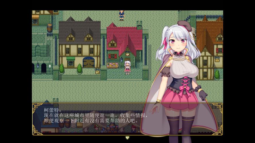 如何下载炼金术士柯蕾特：实用详细教程