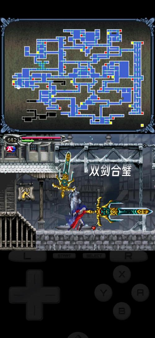 魔鬼都市汉化版最新更新内容实用教程