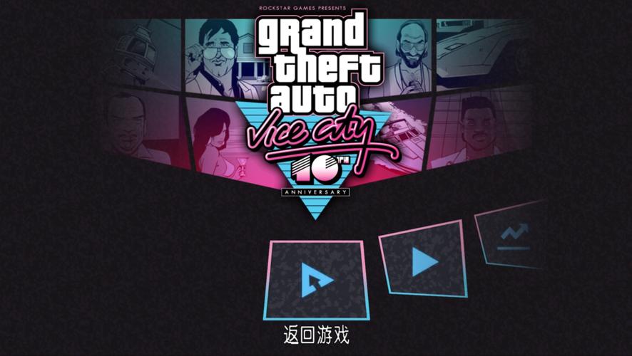 午夜罪恶最新游戏入门教程