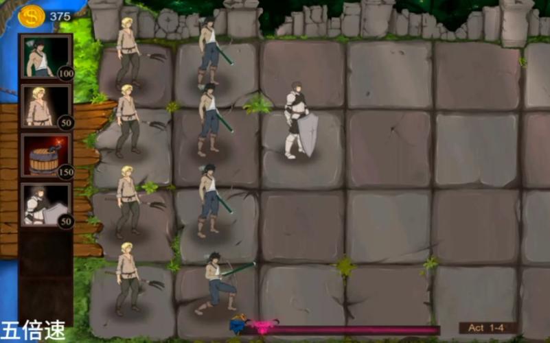 H版植物大战僵尸游戏详细教程